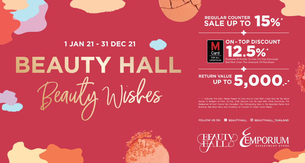 Beauty Hall Beauty Wishes BANNER