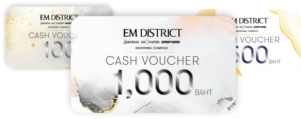 บัตรกำนันร้านอาหาร